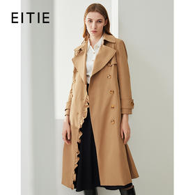 EITIE 爱特爱6404101风衣