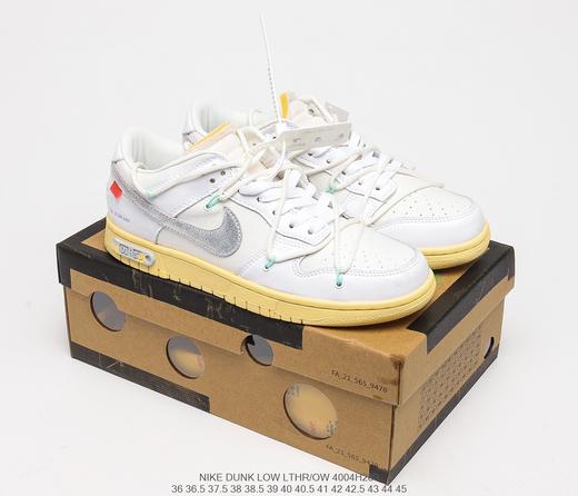 耐克Off-White x Nike SB Dunk Low The 50扣篮系列低帮经典百搭休闲运动板鞋DM1602-127 商品图7