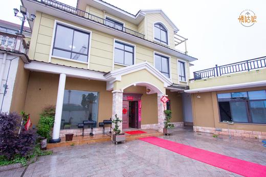 衢州慢姑娘浮水轰趴别墅 商品图0