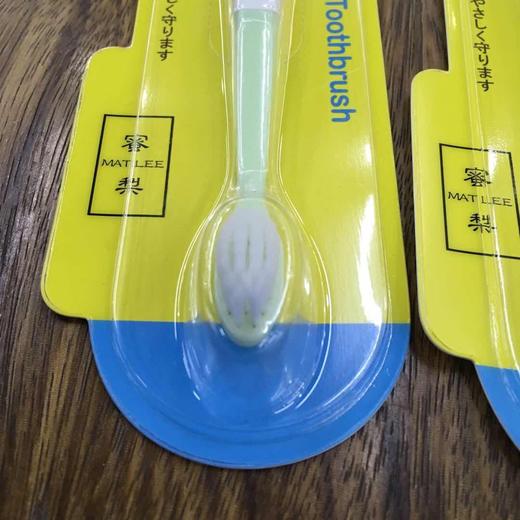 【中欧班列精选4支】日本蜜梨品牌 柔软细毛儿童牙刷（6-12岁） 商品图7