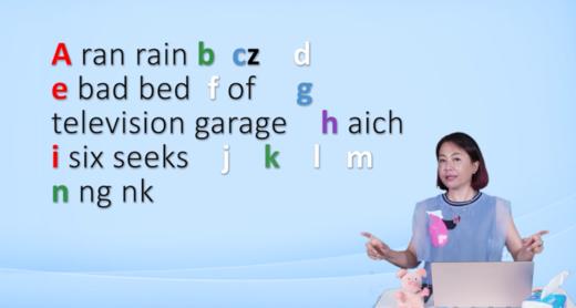 李宗玥：字母拼读与绘本阅读系列 商品图0