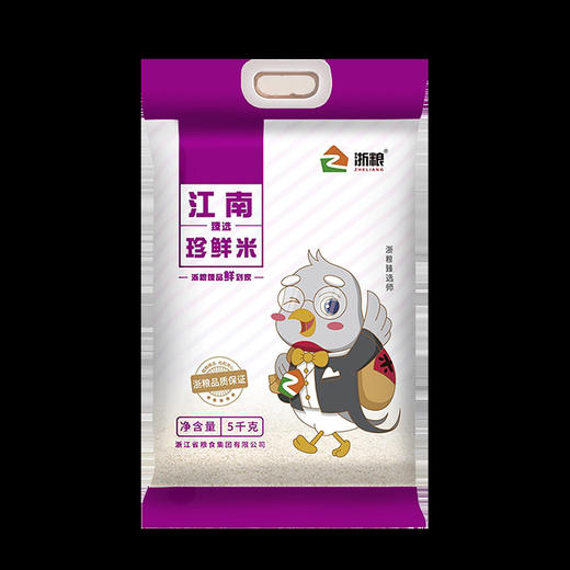 浙粮金奖江南精品正宗南方珍鲜大米5KG细腻软糯国有品牌 商品图1