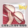 【两件优惠装】性感内衣少女无肩带防滑礼服文胸罩+日系少女无痕内衣无钢圈聚拢bra文胸可拆卸晚礼盛宴文胸圣诞七夕情人节 商品缩略图10