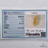 派瑞翡翠 翡翠挂件 糯种 黄色 商品缩略图4