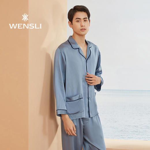 七夕真丝 桑蚕丝 高端睡衣礼盒（佳期） 商品图1