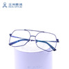 【看屏幕专用防蓝光眼镜】Asia超轻质时尚镜架标配平光0度防蓝光高清镜片 商品缩略图4