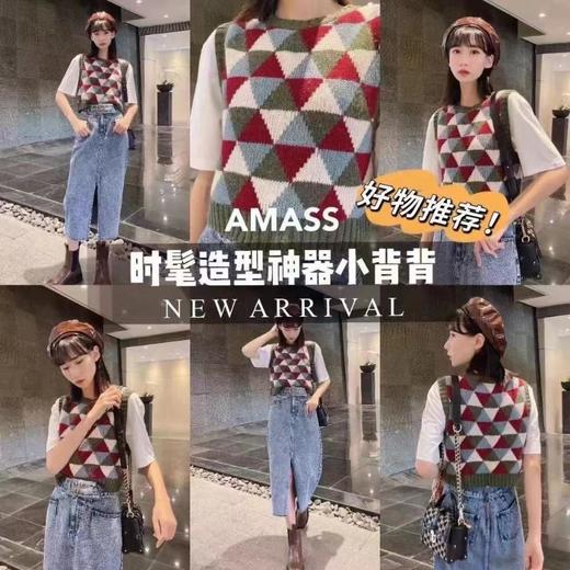 3楼阿玛施AMASS菱形格纹马甲 商品图1