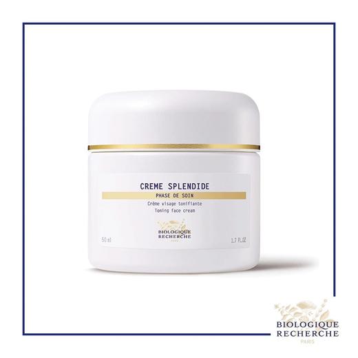 BR宝黎研萃 丰盈紧致面霜 商品图0