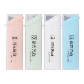 晨光铅芯优品ASL37403黑HB0.7文具学生自动铅笔芯
