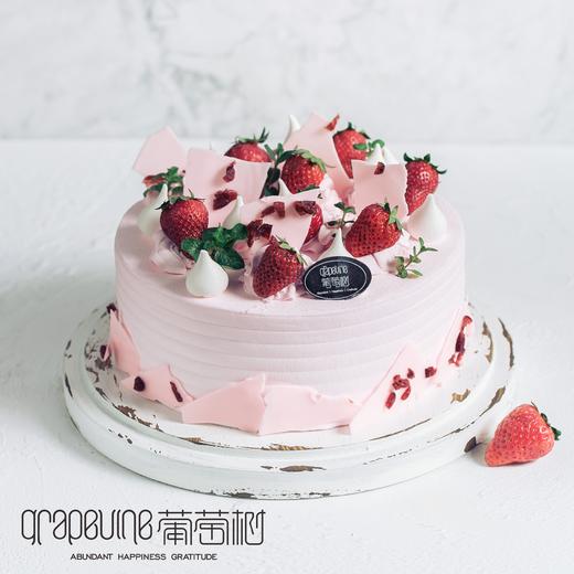 草莓物语 商品图0