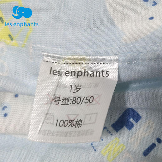 丽婴房-内衣类（春）D0长裤\吊带裤浅蓝 商品图4