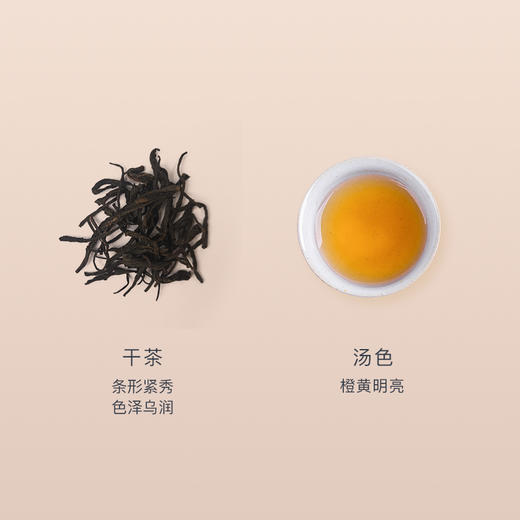 麦特红 利川红红茶精选大叶100g/罐 恩施 商品图3