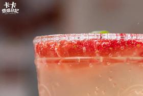 拌一拌，清凉解暑，承包高温天快乐！ 