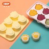 IKV爱咔威宝宝蒸糕模具耐高温婴儿硅胶辅食工具冷冻猫爪磨具 商品缩略图1