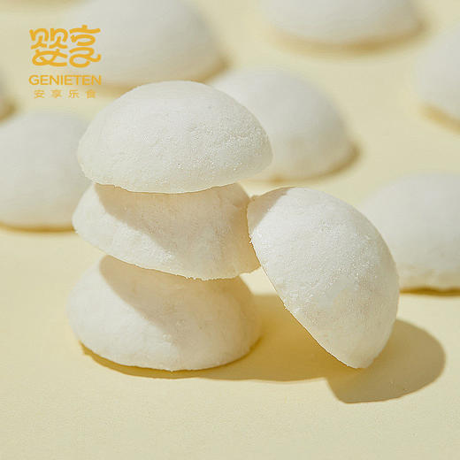 婴享椰子溶豆无添加零食水果溶豆植物奶配方 商品图2