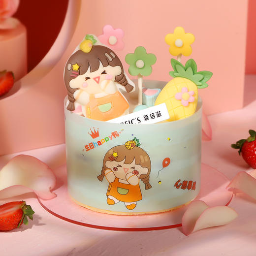 菠萝公主 商品图0