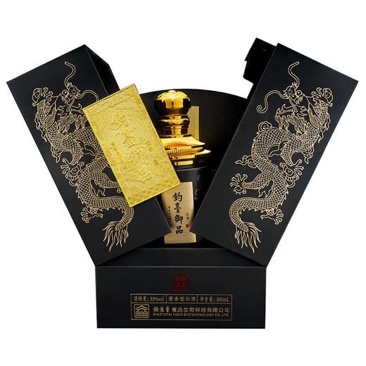 【钓鱼台-钓台御品】——定章 商品图2