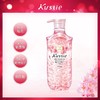寇斯汀樱花花瓣沐浴露 商品缩略图3