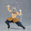 【GSC现货】figma 嘴平伊之助 鬼灭之刃 商品缩略图5