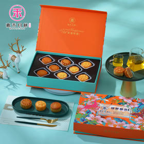 【中秋月饼】嘉禾锦秋物语640g