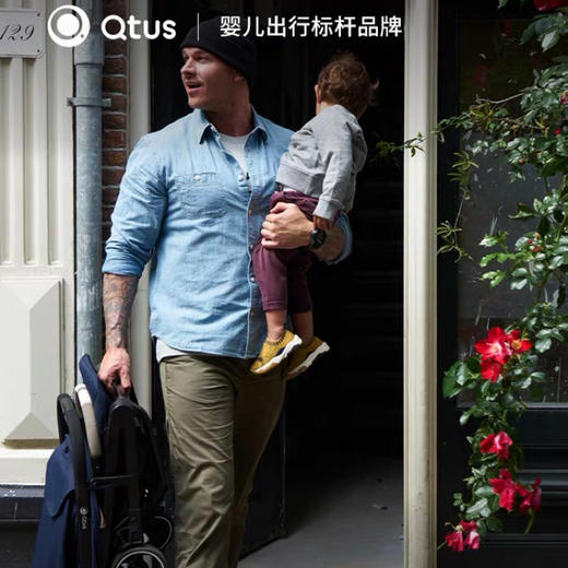 Qtus昆塔斯Q3 婴儿推车轻便折叠儿童伞车遛娃神器小怪兽 商品图1