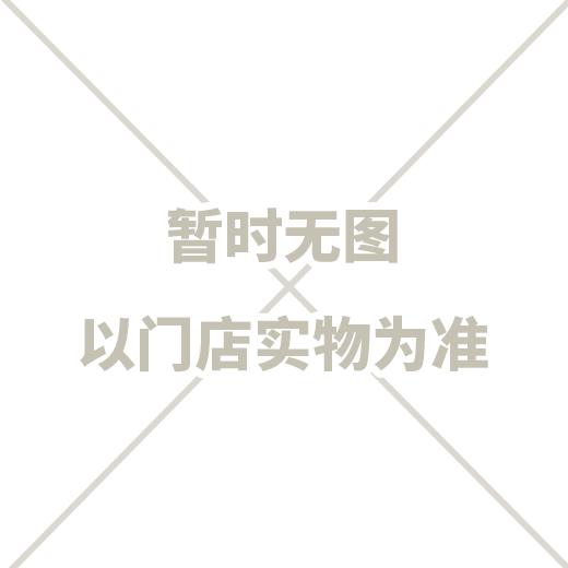炫彩902手提书桌 商品图0