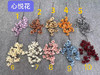 心悦花【运费自理】 商品缩略图0