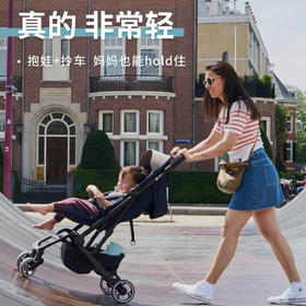 Qtus昆塔斯Q3 婴儿推车轻便折叠儿童伞车遛娃神器小怪兽