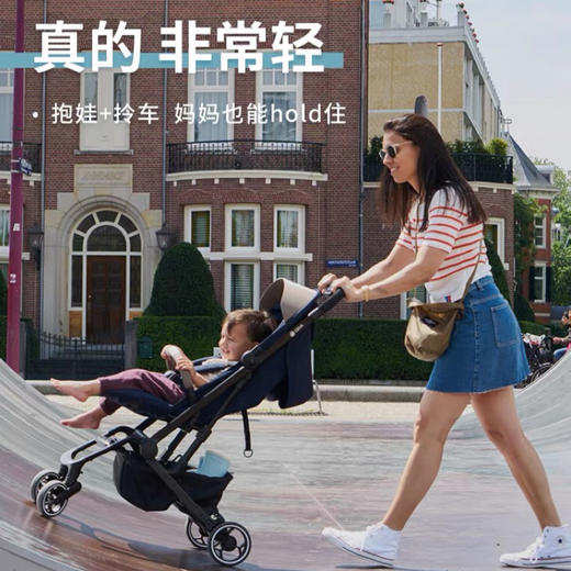 Qtus昆塔斯Q3 婴儿推车轻便折叠儿童伞车遛娃神器小怪兽 商品图0