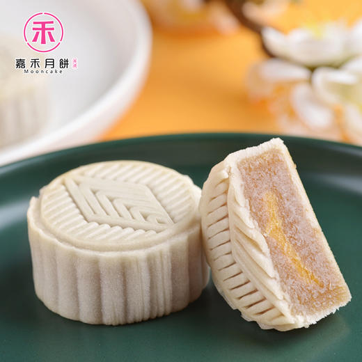 【限时礼遇】【中秋月饼】嘉禾福礼400g 商品图4