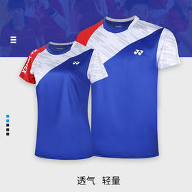 尤尼克斯 210371BCR女款羽毛球服短袖[特惠清仓]