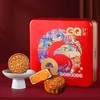 港琪双黄白莲蓉广式月饼（4枚/盒） 商品缩略图0