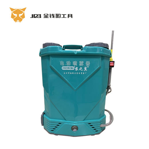 农之翼电动打药机 商品图0