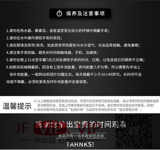 宝格丽OCTO系列102560腕表，搭载手动海鸥真陀飞轮机械机芯，40毫米直径，意大利牛皮表带，蓝宝石镜面，CNC打磨，又大牌又时尚款式，值得拥有 商品图1