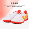 NIKE/耐克 Nike Jr. Tiempo Legend 9 Club传奇9入门级TF碎钉青少年足球鞋DA1334176 商品缩略图3