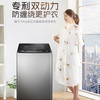 海尔（Haier）洗衣机ES100BZ189U1 商品缩略图0