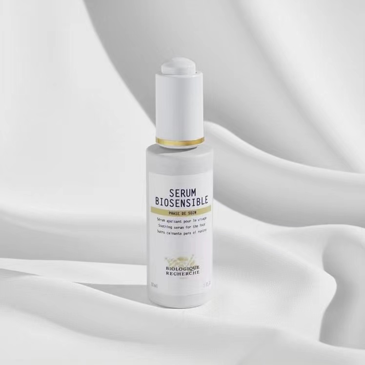 BR宝黎研萃 舒缓柔护臻粹精华液