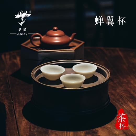 蝉翼杯 商品图0