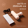 Techlove乐芙迷你小巧筋膜枪 商品缩略图4