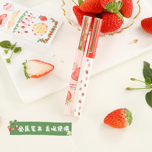 晨光草莓限定直液式ARP57915黑签字笔文具学生中性笔 商品图4