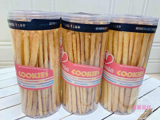 芝士棒 商品图1