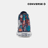 Converse匡威商场同款童鞋儿童动物鲨鱼地图印花高帮布鞋668461C/668455C 商品缩略图2