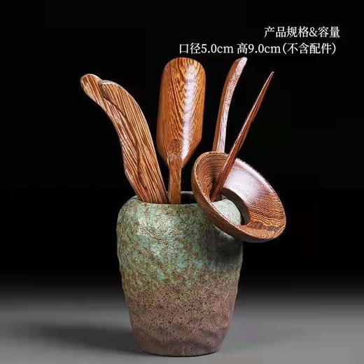 茶道六君子现代简约复古陶瓷鸡翅木实木茶艺组合杯叉套装茶具配件 商品图4