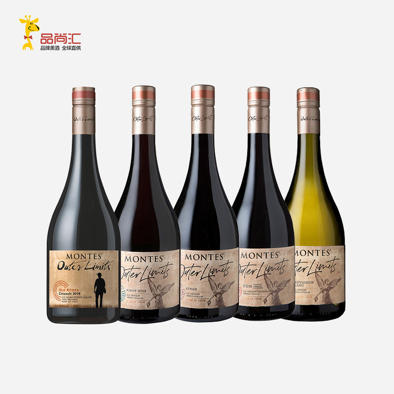 【蒙特斯】无极系列葡萄酒_750ml