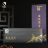 【怡清源特供】安化薄片 168克（42克*4小罐） 商品缩略图4