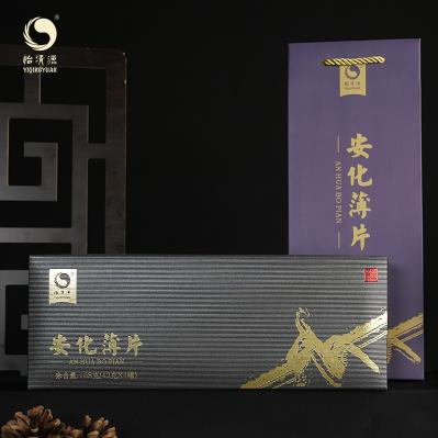 【怡清源特供】安化薄片 168克（42克*4小罐） 商品图4