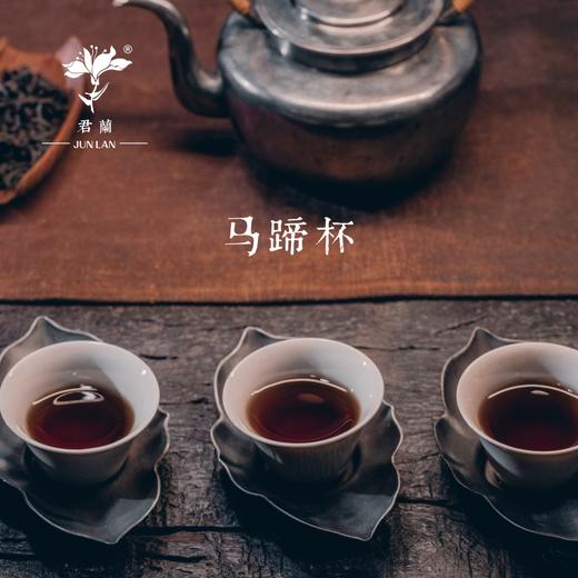 马蹄杯 商品图0