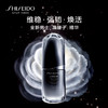 日本Shiseido/资生堂男士黑腰子精华30ml 焕能肌活精华露 维稳强韧焕活抵御 商品缩略图2