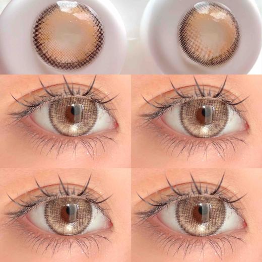 Ginger 百利甜棕 商品图0