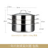 美思工房304不锈钢蒸锅适用电磁炉煤气灶三层钢加厚蒸煮锅32cm 商品缩略图2